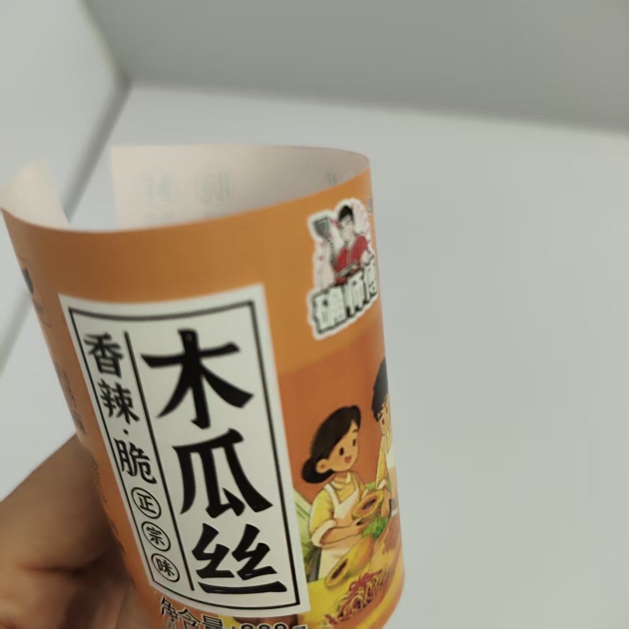 Customization Oil-proof Adhesive Paper Packaging Labels with Custom Shapes for Foods