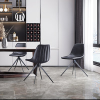 [En stock] Chaise de salle à manger nordique moderne minimaliste en métal avec revêtement en cuir noir, design sans accoudoirs, pour usage domestique, chaise de salle à manger de luxe