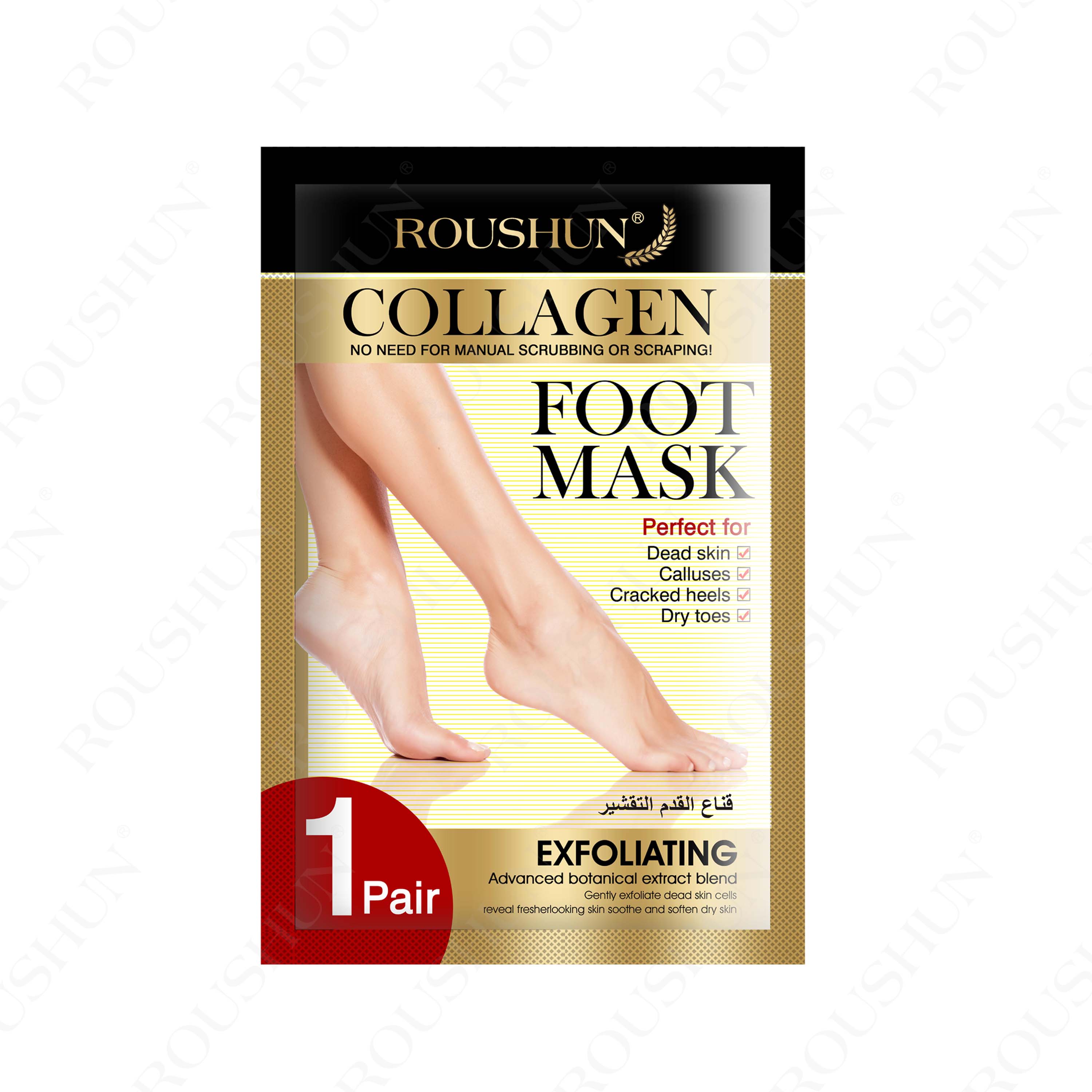 Roushun private label acceptable collagen foot peel mask peeling nourishing exfoliating foot mask