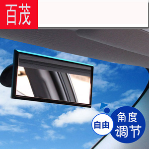 Car Suction Cup Rearview <b>Mirror</b> Large Square Black <b>Plastic</b> Baby Car Window Safety <b>Mirror</b> With Ball Joint And Vacuum Base - Product Image 5