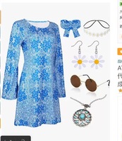 Robe de soirée hippie pour femme, style années 60-70, manches évasées, motif signe de la paix, en polyester