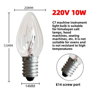 C7 Machine Instrument Petite <span class=keywords><strong>Ampoule</strong></span> À Incandescence 220V 10W 110V 7W <span class=keywords><strong>E14</strong></span> E12 pour <span class=keywords><strong>Hotte</strong></span> De Gamme Machine À Coudre Sel Cristal Lampe Laiton - Product Image 3