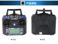 Contrôleur d'émetteur radio Flysky FS-i6 6CH AFHDS 2A 2,4 GHz avec écran LCD pour avion RC, planeur, hélicoptère, bateau