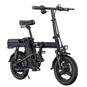 Complies with NSW Mandatory Standards for Brushless Motors High-carbon Steel Body 14-inch <b>Folding</b> <b>Electric</b> Bicycle ebike - Product Image 1