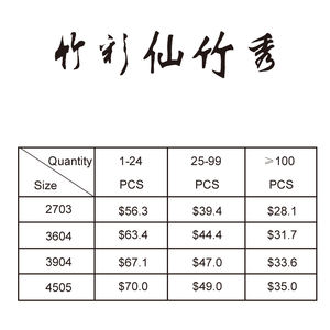 Pour <span class=keywords><strong>RYOBI</strong></span> RANMI 2.7m canne à pêche télescopique en carbone de haute qualité avec poignée EVA pour la pêche au leurre lac et ruisseau - Product Image 6