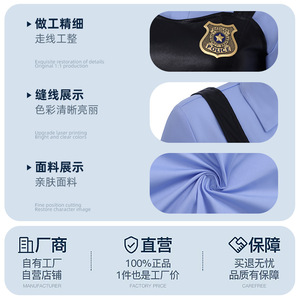 Costume de cosplay Judy pour enfants, tenue de policier lapin avec bandeau à oreilles, costume de performance d'Halloween pour filles - Product Image 5