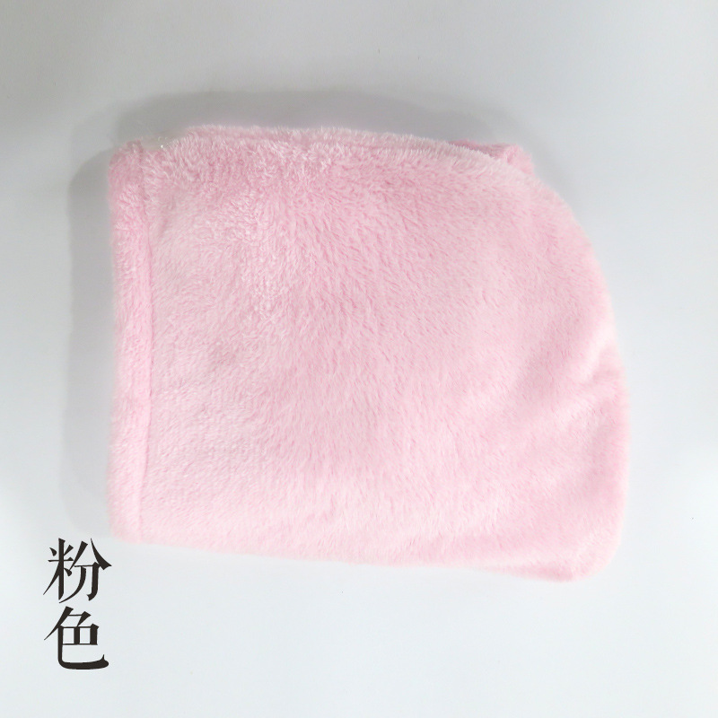 Pink - 68*28cm