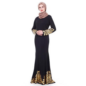 Ingrosso 2 Pezzi Abito <span class=keywords><strong>da</strong></span> Sposa in Poliestere <span class=keywords><strong>Abbigliamento</strong></span> Islamico <span class=keywords><strong>da</strong></span> Sera per Donne Musulmane - Product Image 2