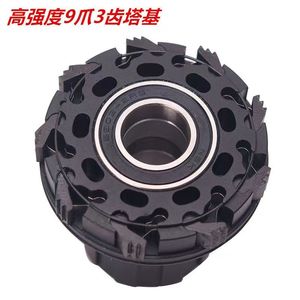 Rujixu DH30 32H <span class=keywords><strong>ซี่</strong></span>ล้อจักรยานเสือภูเขา26/27.5/29 MTB ชุดล้อจักรยานอะลูมิเนียมอัลลอยด์ระบบเบรกสีดำด้านเกรด A + - Product Image 6