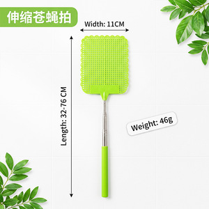 Matamoscas Extensible Mini con Mango Metálico, Plástico Resistente, Portátil para Uso en Verano, Control de Moscas - Product Image 5
