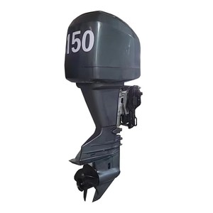 Motor Marino de 90-150 HP de Bajo Consumo, 4 Cilindros, Arranque de 4 Tiempos - Product Image 1
