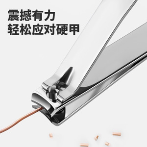 Stainless Steel Nail Clippers 15Mm Bevel Jaw For Finger Trimming Effortlessly - Product Image 3