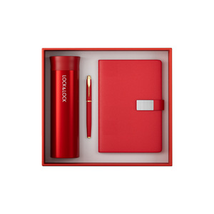 <b>Lock</b> & <b>Lock</b> Insulated Cup Set Red Gift <b>Box</b> Corporate Business Gift Personalization Mother's Day - Product Image 1