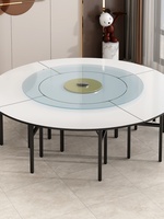 Table de salle à manger moderne pliante en PVC pour hôtels, mariages, banquets, aires de restauration et restaurants, pour 15 à 20 personnes