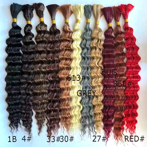 Sâu sóng bện tóc sâu xoăn số lượng lớn Tóc tổng hợp cho micro bện ướt và lượn sóng Crochet Bím Tóc Màu Nâu <span class=keywords><strong>100</strong></span> gam - Product Image 4