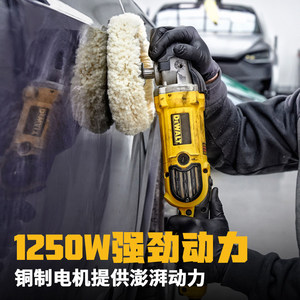 DeWalt <b>Polishing</b> Machine 1250W 7 In Professional For <b>Car</b> Detailing Floor <b>Polishing</b> DWP849X - Product Image 4