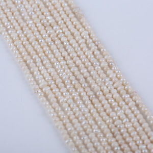 Promotion pour perles d'eau douce naturelles plates de 3 à 3,5 mm, accessoires de collier DIY, fabricant source de Zhuji, vente en gros de perles en vrac - Product Image 3