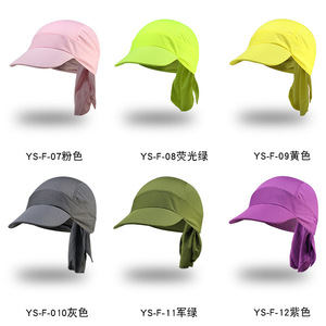 Cycling Sports Pirate Cap Breathable Mesh Duckbill Sun Visor Running Hat Adult Outdoor Hiking Mountaineering Camping Cap - Product Image 3