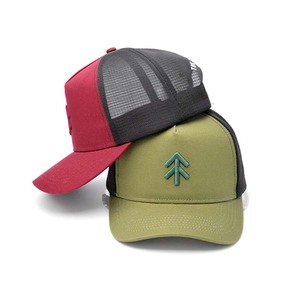 Casquette Trucker OEM 5 Panneaux avec Couronne Structurée Haute, Logo Brodé Personnalisé Australie, Broderie en Maille et 2 Bandes Latérales - Product Image 5
