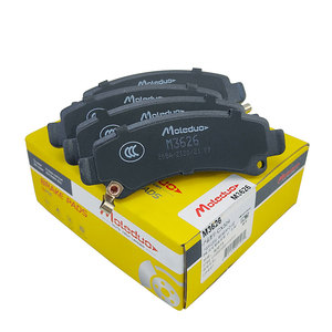 Pastillas de Freno Traseras Originales de Alta Calidad M3626 EHP22K328CA ELP22K328CA para JMC Vigus 7 Pro Grand <span class=keywords><strong>Avenue</strong></span> Foton Toano Hi-VAN - Product Image 1