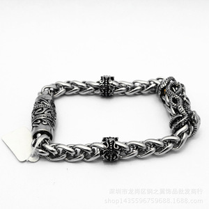Pulsera yunnique con diseño de calavera y corona de serpiente, joyería tibetana de plata para hombre, diseño de cadena de eslabones, regalo - Product Image 3