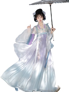<span class=keywords><strong>Traje</strong></span> <span class=keywords><strong>chino</strong></span> <span class=keywords><strong>Tang</strong></span> para <span class=keywords><strong>mujer</strong></span>, disfraz de cosplay Hanfu bordado en azul y blanco - Product Image 1