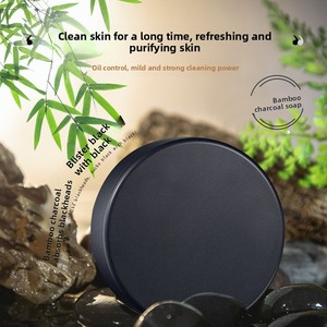 Trong Kho/Hữu Cơ Tự Nhiên Chăm Sóc Da Xà Phòng Thanh Mụn Đầu Đen Mụn Loại Bỏ Handmade Phi Tre Đen Than Hoạt Tính Xà Phòng Samon - Product Image 2