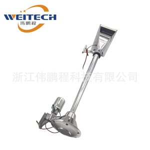 Klaxon à air Weitech à tube unique avec lumière, 12V, en acier inoxydable, commande électrique pour mise à niveau et rénovation - Product Image 3