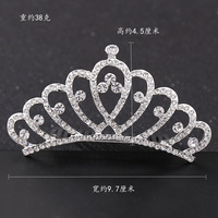 Haute qualité luxe métal couronne bandeau cristal princesse enfants diadème avec peigne pour mariages bals doux bébé anniversaire accessoire