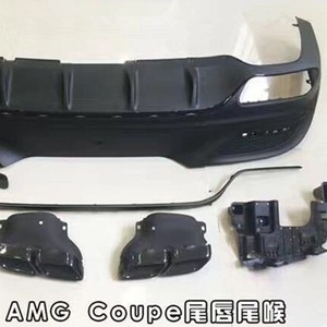 Diffuseur arrière avec embouts d'échappement pour Mercedes-Benz GLE63 Coupé, kit carrosserie style sportif, pièce en plastique - Product Image 5