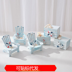 Mini chaise de plage de style méditerranéen, décoration pour chambre d'enfant, thème océan, ornement de bureau, accessoire de photographie - Product Image 5