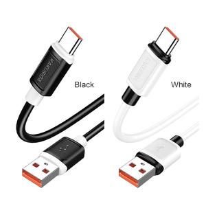 Kakusiga KSC-998 xiaxin Series Cáp dữ liệu silicon bền Type-C sạc <span class=keywords><strong>flash</strong></span> siêu nhanh hỗ trợ truyền không bị rối - Product Image 1