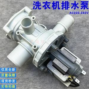 Bomba de desagüe para lavadora Samsung WF-C963R de carga frontal 5.2cm 3.8cm 3.3cm 2.4cm con motor y conector de manguera - Product Image 2