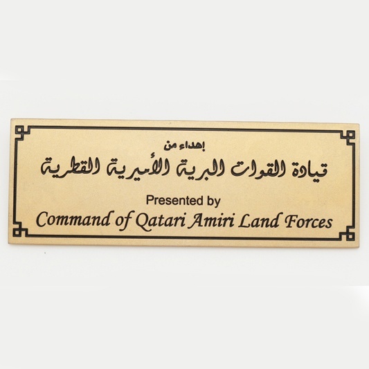 Doorbell Labels - Customizable and Durable Stickers