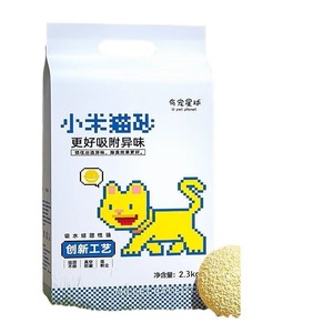 Millet cat litter is deodorizing, nearly dust-free, and a blend of plant-based, corn, and millet grains that clumps quickly, - Product Image 3