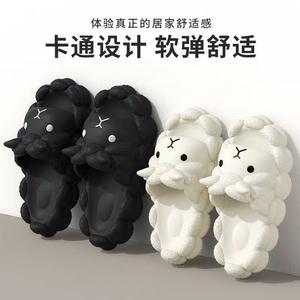 Pantuflas de Cordero Adorables Blancas, Negras y Caqui con Suela Suave Antideslizante para Interiores y Exteriores, Tallas 36-41, PVC Inyectado - Product Image 4