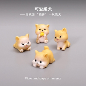Figuras de Shiba Inu y cachorros adorables - Decoración de resina para coche, hogar, escritorio, manualidades DIY para el pequeño Halloween - Product Image 3