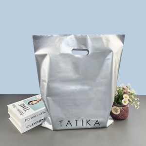 Tatika <b>Plastic</b> T-Shirt Bags Polyethylene Digital Printing Custom Logo Shopping <b>Packaging</b> - Product Image 2