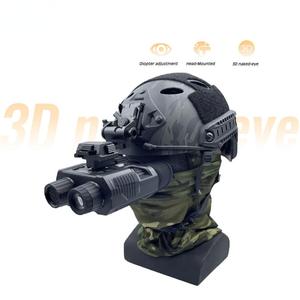 Winmax Ultra HD 4K Kính nhìn ban đêm hai mắt ngoài trời nv8000 độ phóng đại 8x 300m Tích hợp cảm biến CMOS Màn hình kép - Product Image 6