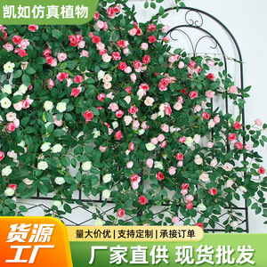 Guirlandes de roses artificielles en soie pour décorations de mariage, style bouquet, fond floral décoratif pour mur - Product Image 5