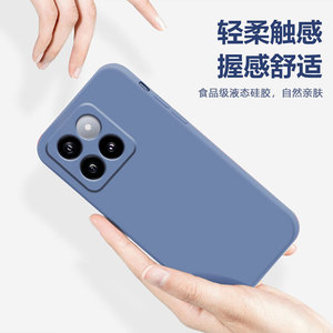 Custodia per paraurti in Silicone morbido liquido per Xiaomi 15 15Pro 15Ultra 14 14Pro custodia per telefono in TPU antiurto per <span class=keywords><strong>Redmi</strong></span> <span class=keywords><strong>Note</strong></span> 12 12S <span class=keywords><strong>Pro</strong></span> - Product Image 3