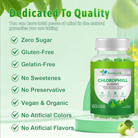 Gummies de Chlorophylle 100mg, 60 Unités – Mélange Naturel Stimulant Immunitaire – Complément Alimentaire en Gummies de Chlorophylle – OEM ODM Vente en Gros Marque Privée