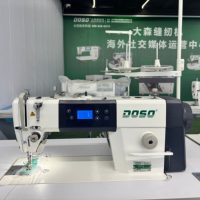 Machine à coudre industrielle à point noué à aiguille simple D7-2 haute vitesse, fonctionnement manuel ou motorisé, garantie 1 an, garantie de 1 an sur les pièces métalliques