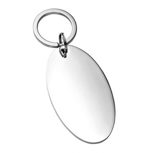 Llavero ovalado de metal con superficie lisa grande para llaves y accesorios - Product Image 1