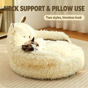 New Alpaca Nest Winter Warm <b>Dog</b> Nest Deep Sleep Cat Nest Pet Supplies Cat <b>Sofa</b> Cross Border Wholesale - Product Image 5