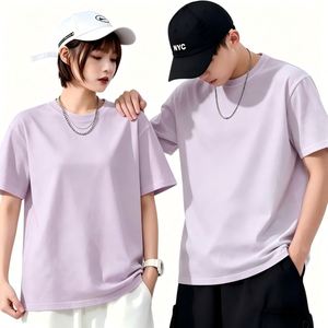 T-shirt personnalisé avec logo 300 GSM pour homme, 100 % coton, coupe vintage ample, unisexe, décontracté, vente en gros - Product Image 3