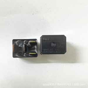รีเลย์ยานยนต์ไนส์ 12V 35A 4 ขา ACM33221 M19 สำหรับเปลี่ยนในรถยนต์ - Product Image 2
