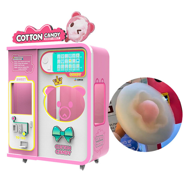 110v 220v Flower Cotton Candy Machine for Malls Automatic Child Cotton Candy Machine