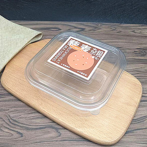 Chất Lượng Cao Cấp Thực Phẩm Vuông Pet Trong Suốt Bánh Container Cho Bánh Tráng Miệng Bánh Sandwich Sushi Bánh Mì Với Nắp - Product Image 2