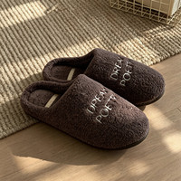 XIXITIAO Pantoufles rétro brodées en coton unisexe, chaudes et moelleuses pour l'hiver, pour couple, antidérapantes, pour la maison, en peluche, prêtes à l'emploi (RTS)